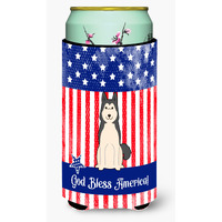 "Caroline's Treasures BB3020TBC USA West Siberian Laika Spitz Tall Boy Hugger cold-beverage-koozies, Multicolor"