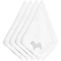 "Caroline's Treasures BB3436NPKE Maltese Embroidered Napkins (Set of 4), 20"", Multicolor"