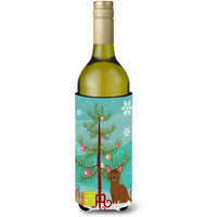 "Caroline's Treasures Abyssinian Cat Merry Christmas Tree Wine Bottle Beverage Insulator Hugger, 750 ml, Multicolor"