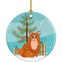 "Caroline's Treasures Maine Coon Cat Merry Christmas Tree Ceramic Ornament, Multicolor"