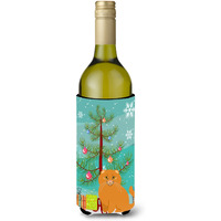 "Caroline's Treasures Scottish Fold Cat Merry Christmas Tree Wine Bottle Beverage Insulator Hugger, 750 ml, Multicolor"