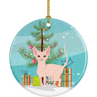 "Caroline's Treasures Sphynx Cat Merry Christmas Tree Ceramic Ornament, Multicolor"