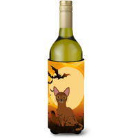 "Caroline's Treasures Halloween Abyssinian Cat Wine Bottle Beverage Insulator Hugger, 750 ml, Multicolor"