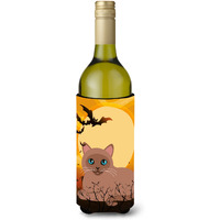 "Caroline's Treasures Halloween Tonkinese Cat Wine Bottle Beverage Insulator Hugger, 750 ml, Multicolor"