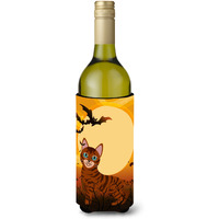 "Caroline's Treasures Halloween Toyger Cat Wine Bottle Beverage Insulator Hugger, 750 ml, Multicolor"