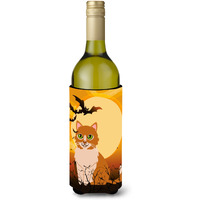 "Caroline's Treasures Halloween Ural Rex Cat Wine Bottle Beverage Insulator Hugger, 750 ml, Multicolor"