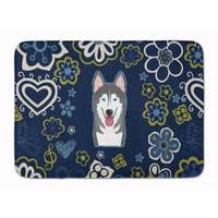 "Caroline's Treasures Blue Flowers Alaskan Malamute Floor Mat, 19"" x 27"", Multicolor"