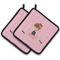 "Caroline's Treasures Ballerina Brunette Jete Pair of Pot Holders, 7.5HX7.5W, Multicolor"