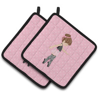 "Caroline's Treasures Ballerina Brunette Releve Pair of Pot Holders, 7.5HX7.5W, Multicolor"