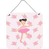 "Caroline's Treasures Ballerina Black Hair Ponytails Metal Print, 6"" H x 6"" W, Multicolor"