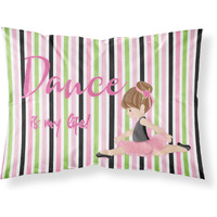 "Caroline's Treasures Ballet Dance is my Life Brunette Pillowcase, Standard, Multicolor"