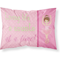 "Caroline's Treasures Ballet in 8 Counts Brunette Pillowcase, Standard, Multicolor"