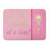 "Caroline's Treasures Ballet in 8 Counts Blonde Floor Mat, 19 H x 27 W, Multicolor"