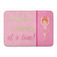 "Caroline's Treasures Ballet in 8 Counts Red Hair Floor Mat, 19 H x 27 W, Multicolor"