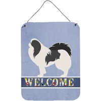 "Caroline's Treasures Japanese Chin Welcome Metal Print, 16 x 12, Multicolor"