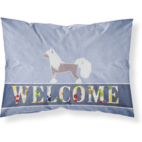 "Caroline's Treasures Chinese Crested Welcome Pillowcase, Standard,"