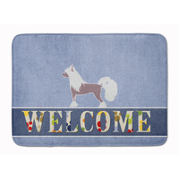 "Caroline's Treasures Chinese Crested Welcome Floor Mat, 19 x 27, Multicolor"