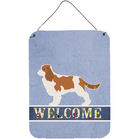 "Caroline's Treasures King Cavalier Charles Spaniel Welcome Metal Print, 16 x 12, Multicolor"