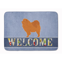 "Caroline's Treasures Chow Welcome Floor Mat, 19 x 27, Multicolor"