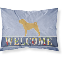 "Caroline's Treasures Shar Pei Merry Welcome Pillowcase, Standard,"