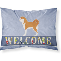 "Caroline's Treasures Welcome Akita Pillowcase, Standard"