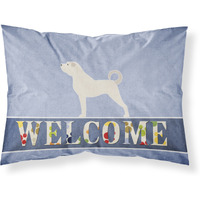 "Caroline's Treasures Anatolian Shepherd Welcome Pillowcase, Standard,"