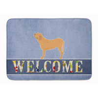 "Caroline's Treasures Fila Brasileiro Welcome Floor Mat, 19 x 27, Multicolor"