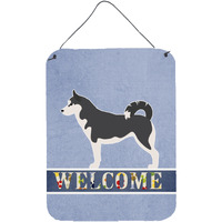 "Caroline's Treasures Siberian Husky Welcome Metal Print, 16 x 12, Multicolor"