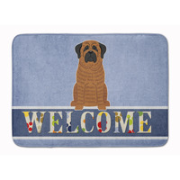 "Caroline's Treasures Mastiff Brindle Welcome Floor Mat, 19 x 27, Multicolor"