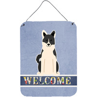 "Caroline's Treasures Russo-European Laika Spitz Welcome Metal Print, 16 x 12, Multicolor"
