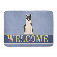 "Caroline's Treasures Russo-European Laika Spitz Welcome Floor Mat, 19 x 27, Multicolor"