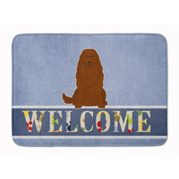 "Caroline's Treasures Caucasian Shepherd Dog Welcome Floor Mat, 19 x 27, Multicolor"