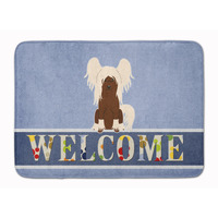 "Caroline's Treasures Chinese Crested Cream Welcome Floor Mat, 19 x 27, Multicolor"