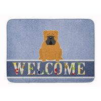 "Caroline's Treasures English Bulldog Red Welcome Floor Mat, 19 x 27, Multicolor"