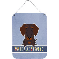 "Caroline's Treasures Wire Haired Dachshund Chocolate Metal Print, 16 x 12, Multicolor"