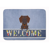 "Caroline's Treasures Wire Haired Dachshund Chocolate Welcome Floor Mat, 19 x 27, Multicolor"