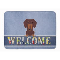 "Caroline's Treasures Dachshund Chocolate Welcome Floor Mat, 19 x 27, Multicolor"