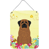"Caroline's Treasures Easter Eggs Mastiff Brindle Metal Print, 16 x 12, Multicolor"