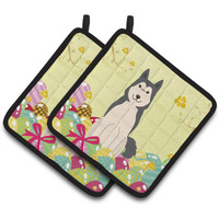 "Caroline's Treasures BB6025PTHD Easter Laika Spitz Pair of Pot Holders, 7.5"" x 7.5"", Multicolor"