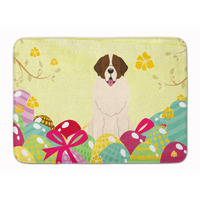 "Caroline's Treasures Easter Eggs Moscow Watchdog Machine Washable Memory Foam Mat doormats, Multicolor"