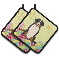 "Caroline's Treasures Easter Bernese Mountain Dog Pair of Pot Holders, 7.5HX7.5W, Multicolor"