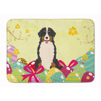 "Caroline's Treasures Easter Eggs Bernese Mountain Dog Machine Washable Memory Foam Mat doormats, Multicolor"