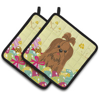 "Caroline's Treasures Easter Shih Tzu Silver Pair of Pot Holders, 7.5HX7.5W, Multicolor"