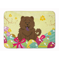 "Caroline's Treasures Easter Eggs Chow Chocolate Machine Washable Memory Foam Mat doormats, Multicolor"