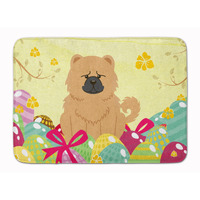 "Caroline's Treasures Easter Eggs Chow Cream Machine Washable Memory Foam Mat doormats, Multicolor"