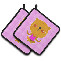 "Caroline's Treasures BB6728PTHD Yoga Cat Pair of Pot Holders, 7.5 x 7.5"", Multicolor"