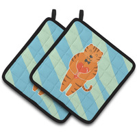 "Caroline's Treasures BB6779PTHD Tiger Pair of Pot Holders, 7.5 x 7.5"", Multicolor"