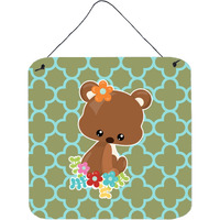 "Caroline's Treasures Baby Brown Bear Metal Print, 6"" x 6"", Multicolor"