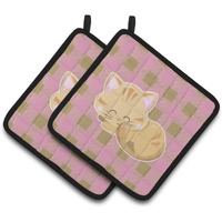 "Caroline's Treasures BB6880PTHD Kitten Sleeping Pair of Pot Holders, 7.5 x 7.5"", Multicolor"