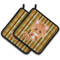"Caroline's Treasures Hooray Kitten Pair of Pot Holders, 7.5 x 7.5, Multicolor"